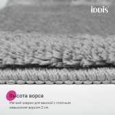 Коврик для ванной комнаты с вырезом, 50х50, микрофибра, серый, IDDIS, BTLT02Mi12