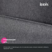 Штора для ванной IDDIS, полиэстер, 200х180 см, серый

