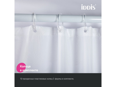 Штора для ванной IDDIS 200x180 см, Полиэстер (BD01P18i11)