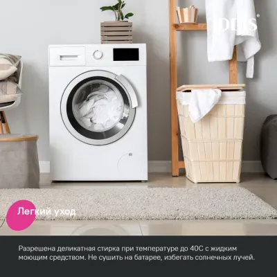 Коврик для ванной комнаты, 65х45, микрофибра, серый, IDDIS, (PSQS06Mi12)