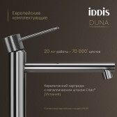 Смеситель для настольного умывальника IDDIS Duna глянцевый хром (DUNSB01i01)