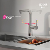 Смеситель для кухни IDDIS Pure с фильтром и выдвижным изливом, хром (PURSBPFi05N)