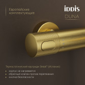 Смеситель для ванны с термостатом IDDIS Duna без аксессуаров, матовое золото (DUNMG02i74WA)