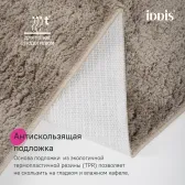 Набор ковриков для ванной комнаты, 50х80 + 50х50, микрофибра, светло-коричневый, IDDIS, BSET07Mi13