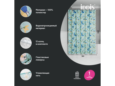 Штора для ванной IDDIS 200x180 см, Полиэстер (BP03P18i11)