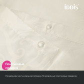 Штора для ванной IDDIS 200x180 см, Полиэстер (BD04P18i11)