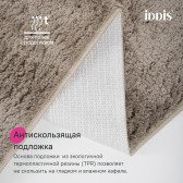 Коврик для ванной комнаты, 50x80, микрофибра, светло-коричневый, IDDIS, BSQS07Mi12