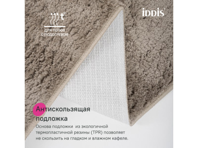 Коврик для ванной комнаты, 50x80, микрофибра, светло-коричневый, IDDIS, BSQS07Mi12