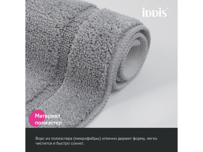 Коврик для ванной комнаты, 90х60, микрофибра, серый, IDDIS, (PSQL06Mi12)