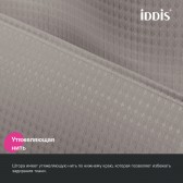 Штора для ванной, 200х180 см, Полиэстер, бежевый IDDIS (DW02P18i11)