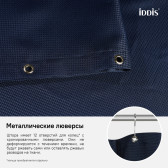 Штора для ванной комнаты, 180*200см, Полиэстер, IDDIS, D28P218i11