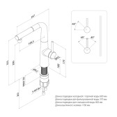 Смеситель для кухни IDDIS Pure с фильтром и выдвижным изливом, хром (PURSBPFi05N)