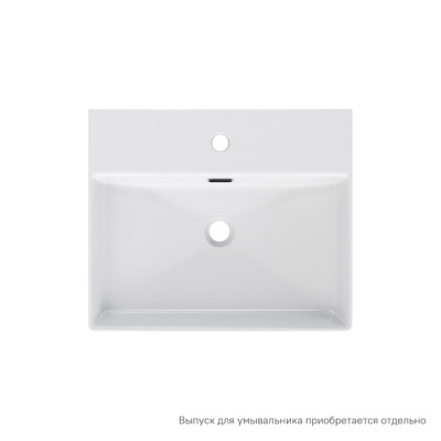 Умывальник накладной/подвесной, белый глянцевый, Bild, IDDIS, BILWS50i27