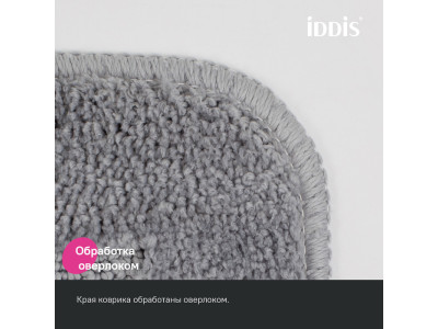 Коврик для ванной комнаты, 90х60, микрофибра, серый, IDDIS, (PSQL06Mi12)