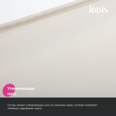 Штора для ванной IDDIS (BL02P24i11), 200x240 см, бежевая, полиэстер
