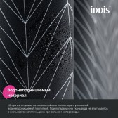 Штора для ванной IDDIS, 200x180 см, Полиэстер
