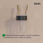 Стакан, нержавеющая сталь, Petite, черный матовый, IDDIS, PETBLSGi45