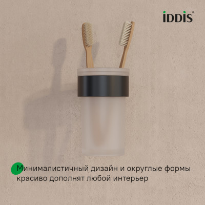 Стакан, нержавеющая сталь, Petite, черный матовый, IDDIS, PETBLSGi45