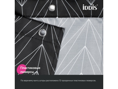 Штора для ванной IDDIS, 200x180 см, Полиэстер
