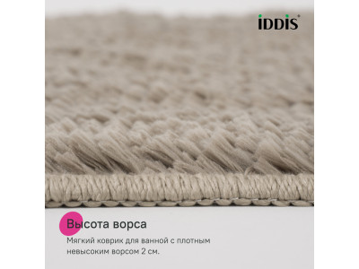 Коврик для ванной комнаты с вырезом, 50х50, микрофибра, светло-коричневый, IDDIS, BTLT07Mi12