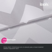 Штора для ванной IDDIS 200x180 см, Полиэстер (BR02P18i11)
