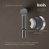 Смеситель для умывальника IDDIS Duna глянцевый хром (DUNSB00i01)