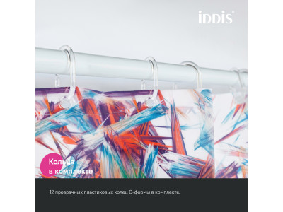 Штора для ванной IDDIS Base 200x180 см, Полиэстер (BX05P18i11)