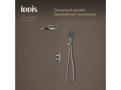 Душевая система IDDIS Duna с тропическим и ручным душем, с термостатом, глянцевый хром (DUNSB0Ti67)