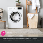 Набор ковриков для ванной комнаты, 65х45 + 45х45, микрофибра, серый, IDDIS, (PSET06Mi13)