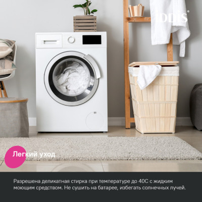 Набор ковриков для ванной комнаты, 65х45 + 45х45, микрофибра, серый, IDDIS, (PSET06Mi13)