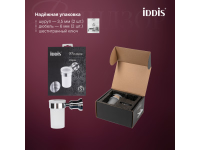Стакан одинарный IDDIS Виндзор (Windsor) матовое стекло, хром глянцевый (WINSCG1i45)