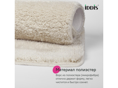 Коврик для ванной комнаты с вырезом, 50х50, микрофибра, бежевый, IDDIS, BTLT01Mi12