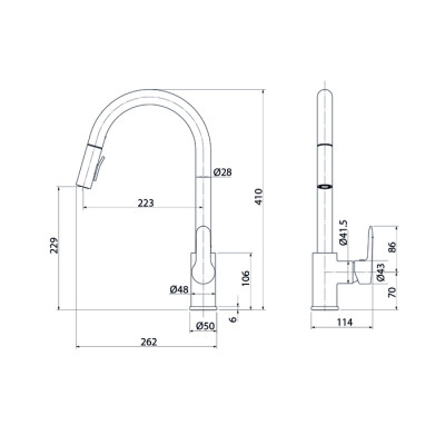 Смеситель IDDIS для кухни с выдвижным изливом сталь Cuba (CUBSTP0i05)
