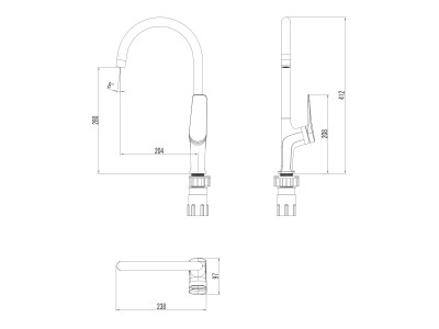 Смеситель для кухни Lemark Bronx (LM3705BL)