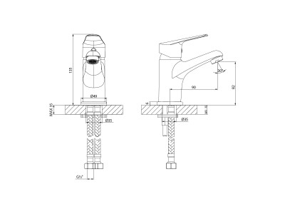 Смеситель для раковины Lemark Partner (LM6506C)