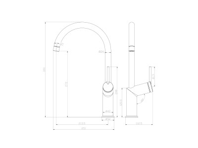 Смеситель для кухни Lemark Minima (LM3805C) для кухни