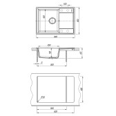 Кухонная мойка Lemark IMANDRA 640 врезная прямоугольная с крылом из кварцгранита цвет: Шампань  (9910024)