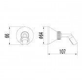 Крепление настенное Lemark поворотоное для лейки (LM8008B)