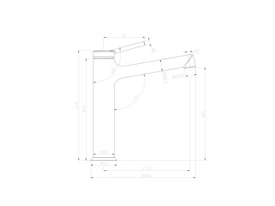 Смеситель для раковины Lemark Minima (LM3837C)