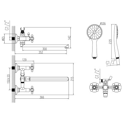 Смеситель для ванны Lemark Vista (LM7651C)