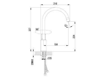 Смеситель для кухонной мойки Lemark Plus Grace (LM1505C)