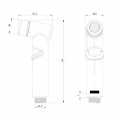 Лейка для гигиенического душа Lemark (LM8140BL)