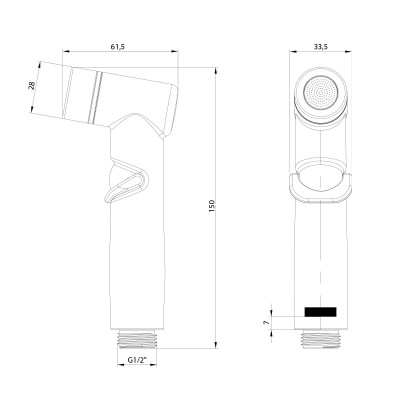 Лейка для гигиенического душа Lemark (LM8140BL)