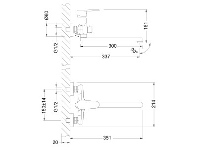 Смеситель для ванны Lemark Point (LM0351C)