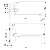 Смеситель для ванны Lemark Partner (LM6551C)