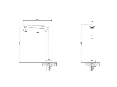 Смеситель Lemark Project для раковины монолитный бесконтактный (сенсорный) (LM4660CE)