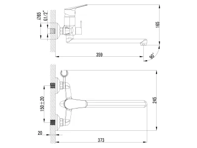 Смеситель для ванны Lemark Partner (LM6551C)