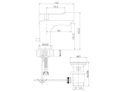 Смеситель для раковины Lemark Contest (LM5806CW)