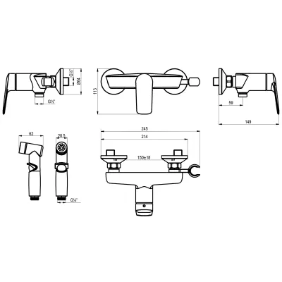 Смеситель Lemark Verba с гигиеническим душем (LM11418C)
