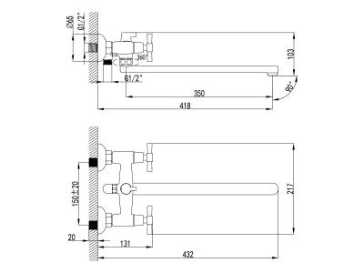 Смеситель для ванны Lemark Neo (LM2212C)